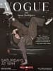 Vogue with Jason Rodriguez