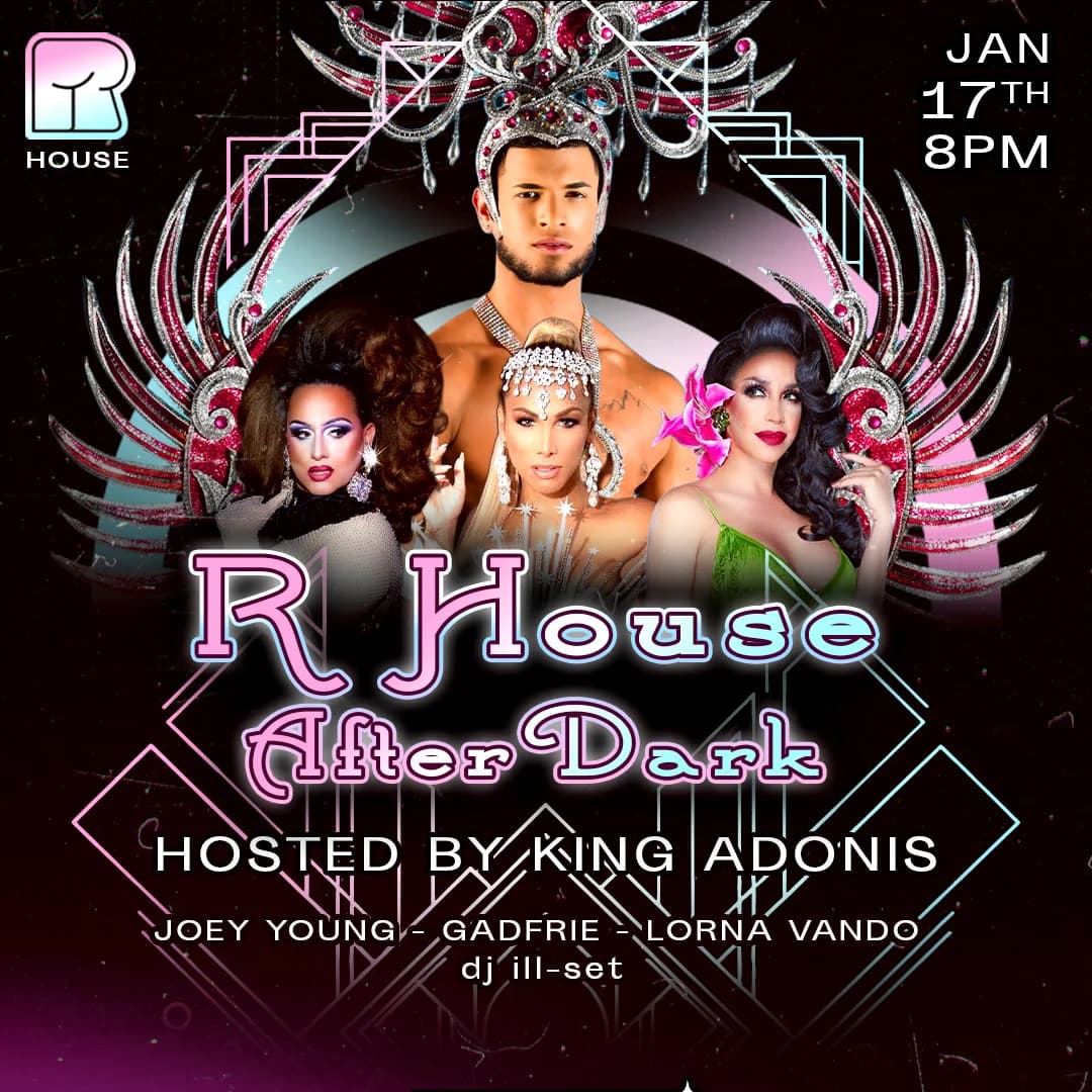 R House After Dark
