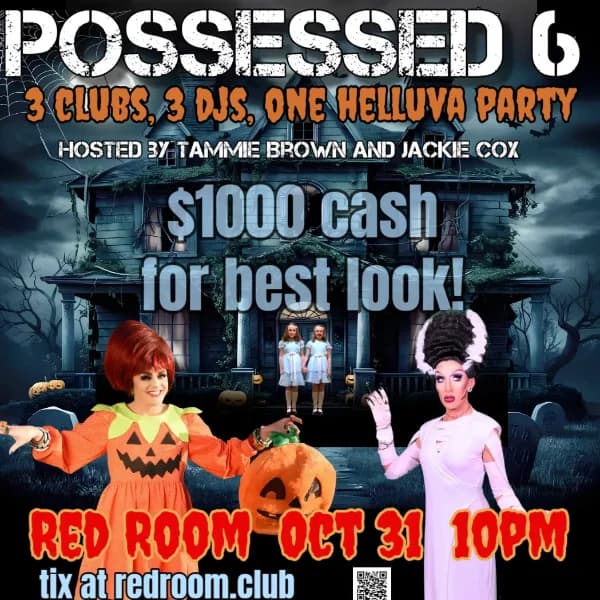Possessed 7