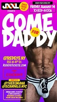 Come for Daddy