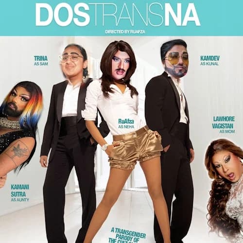 Dostransna