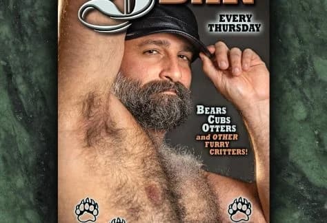 B Bar