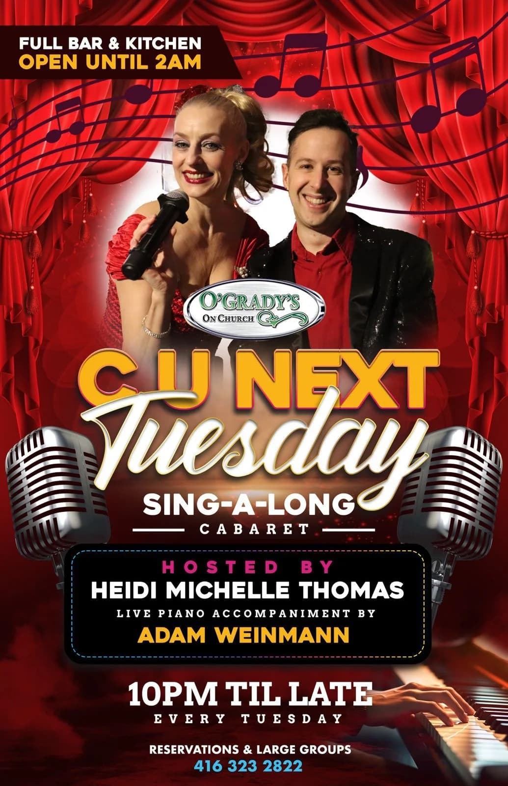 C.U. Next Tuesday