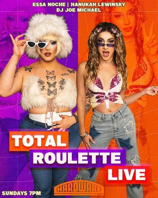 Sundays Trl