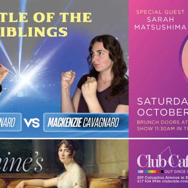 Battle Of The Siblings