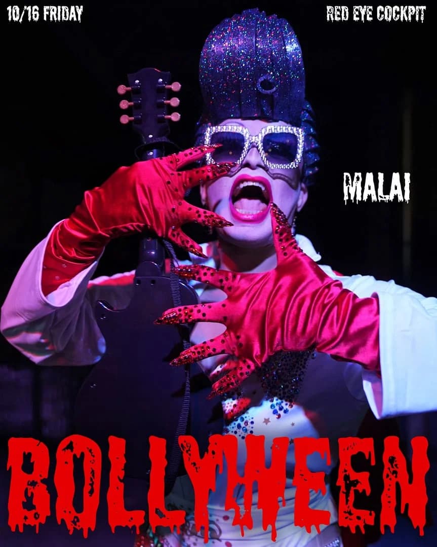 Yuva Presents: Bollyween