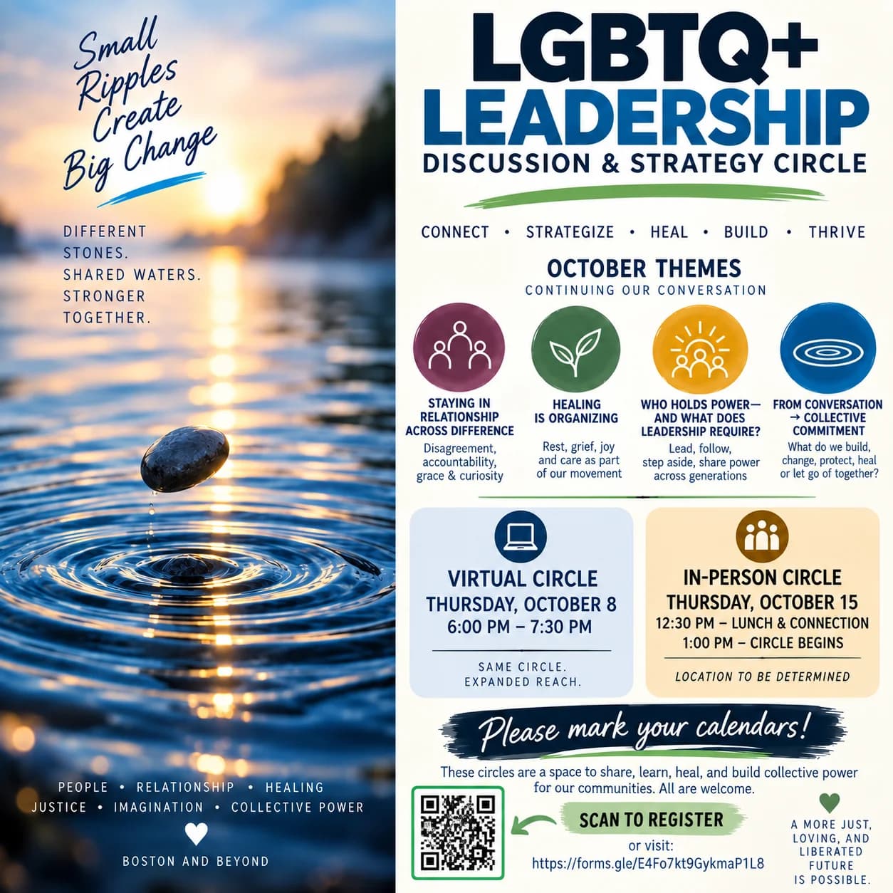 LGBTQ+ Leaders Discussion & Strategy Session (Virtual)