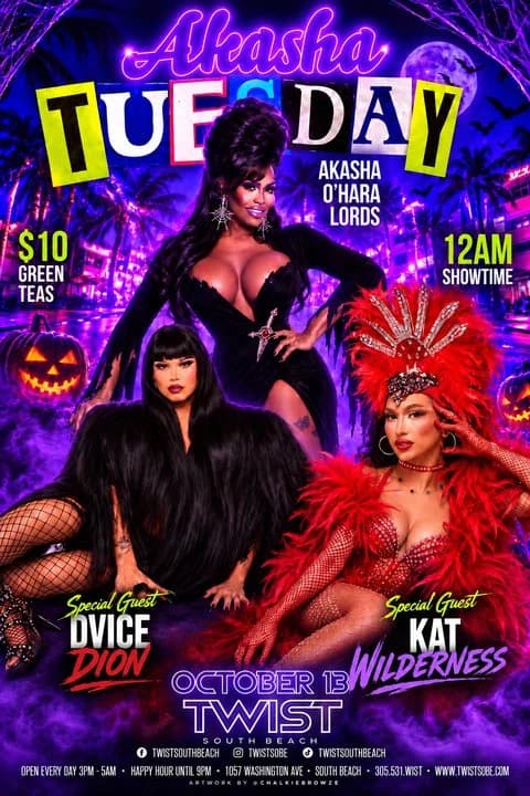 Akasha Tuesdays