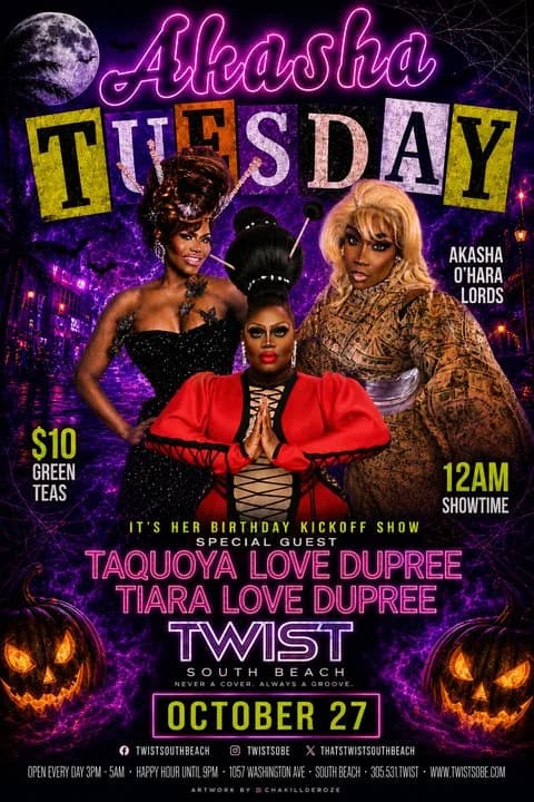 Akasha Tuesdays